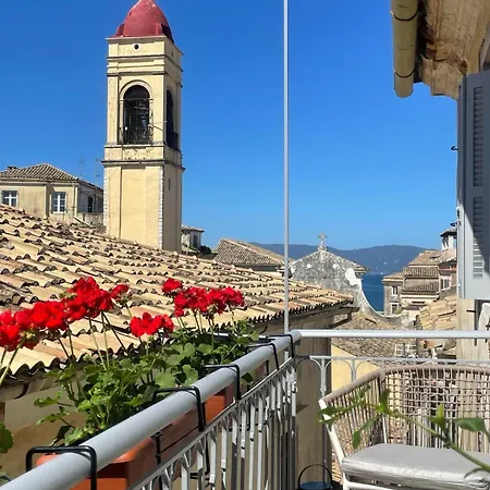 Agora Luxury By The Boyar Collection * Corfu (city)